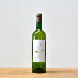 Chateau de Piote, Vin des Potes Blanc sec