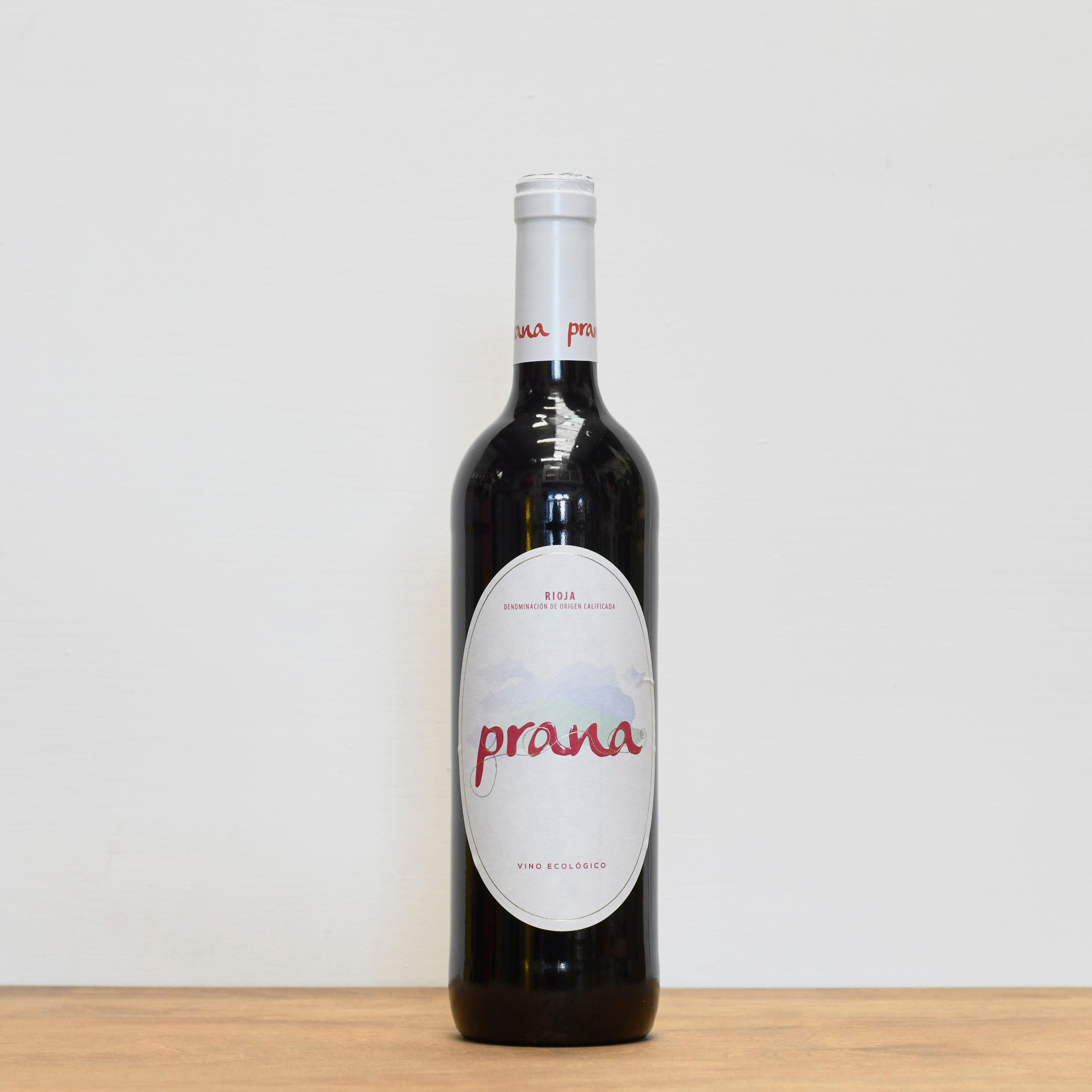 Rioja Vine Sainsbury's Bakeder Rioja Red Wine, Taste The Difference